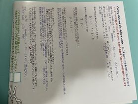 舞鶴から来ていただいたゾウさん、初来店ありがとうございます