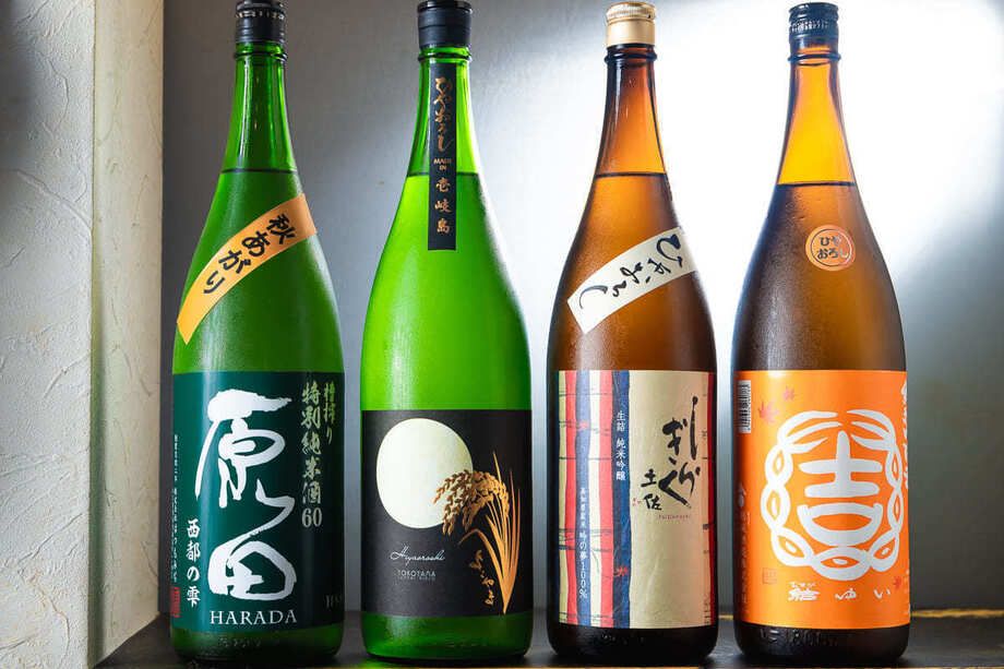 〜日本酒 飲み比べセット〜