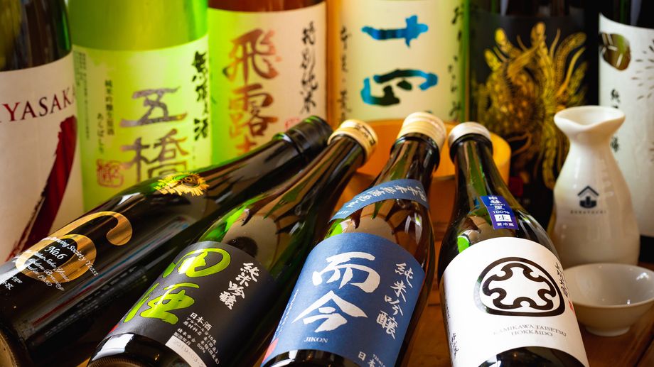 組数限定　【！3時間！】　プレミアム飲み放題◎日本酒約50種以上の飲み放題　3,980円♪※金曜日、祝前日は2時間になります、ご注意ください。こちらのコースは飲み放題のみでお食事はついておりません。