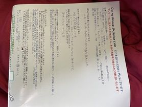 今日とから来ていただいたKAMINIさん、ご来店ありがとうございます