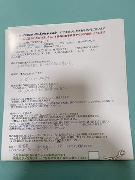 滋賀県から来ていただいたカレージローさん、初来店ありがとうございます