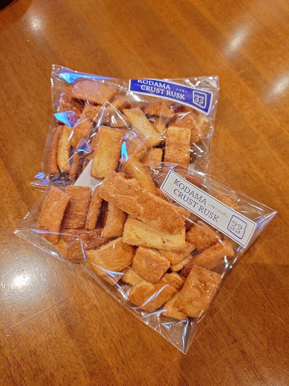 KODAMA CRUST ラスク（各 440）