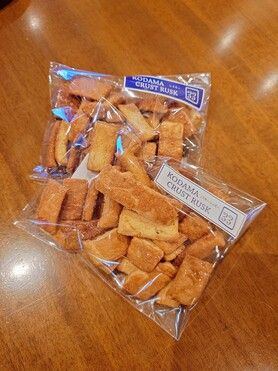 KODAMA CRUST ラスク