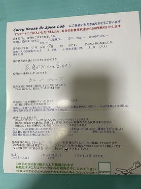 名無しさん、ご来店ありがとうございます