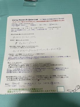 福知山から来ていただいたうらけんさん、初来店ありがとうございます