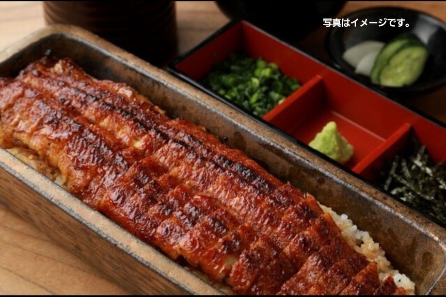 一本ひつまぶし弁当 (お出汁付き)