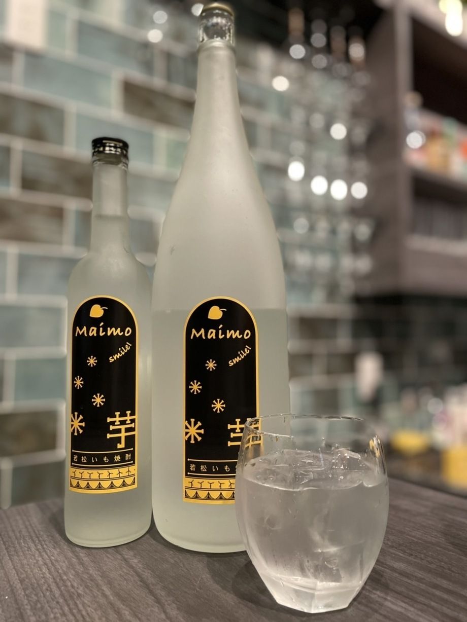 若松いも焼酎　Maimo