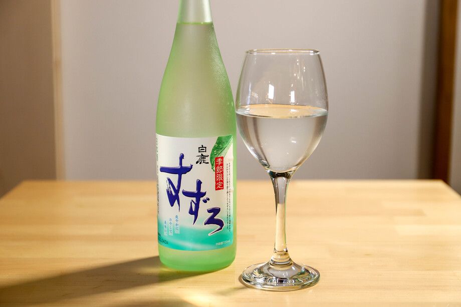 季節限定　すずろ（400）