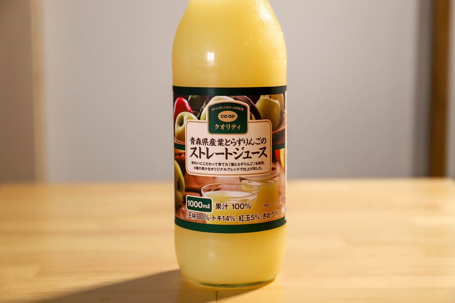 特選りんごジュース（390）
