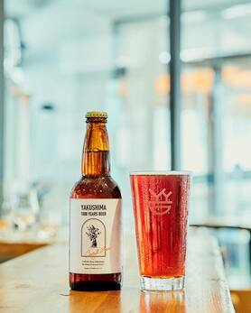 屋久島1000年ビール