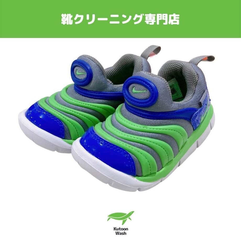 子供靴・上履き