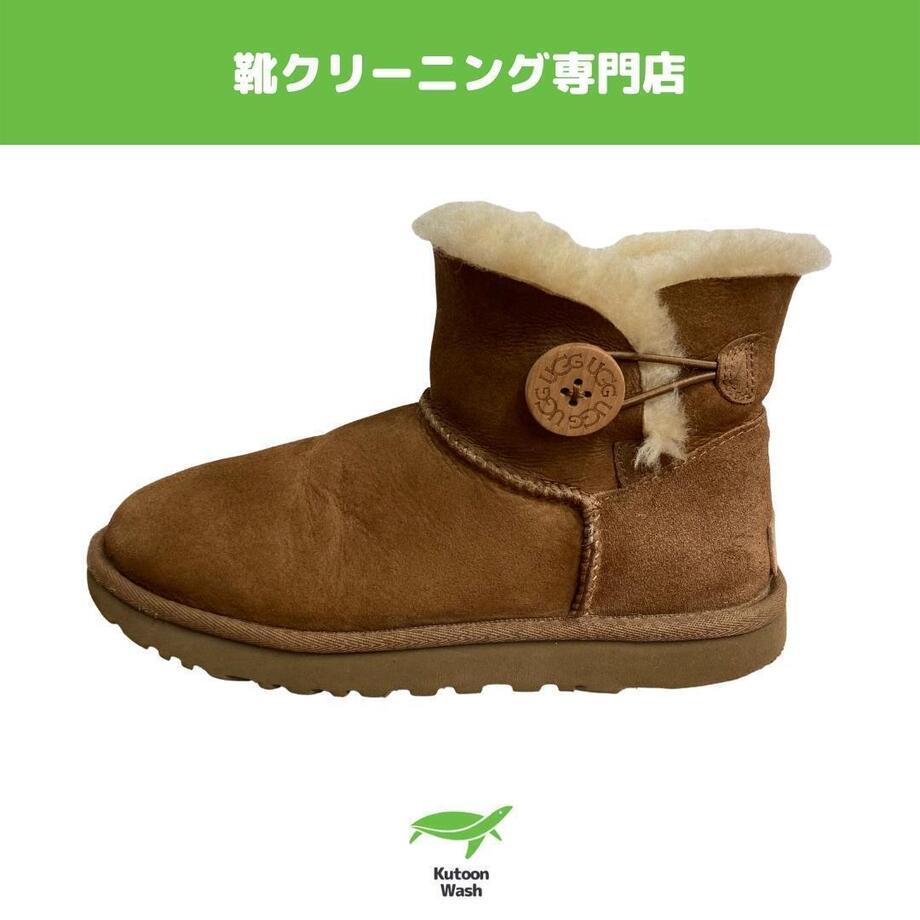 ムートンブーツ