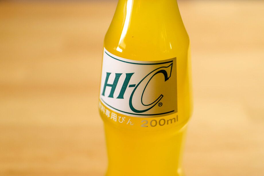 オレンジジュース（300）