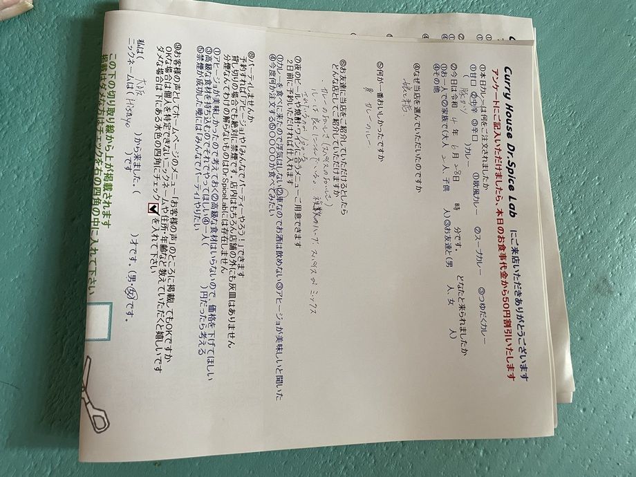 大阪から来ていただいたHisayoさん、初来店ありがとうございます