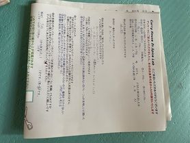 大阪から来ていただいたHisayoさん、初来店ありがとうございます