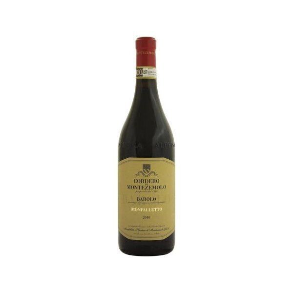 ｺﾙﾃﾞﾛ ﾃﾞｨﾊﾞﾛｰﾛ（赤）（20000円）