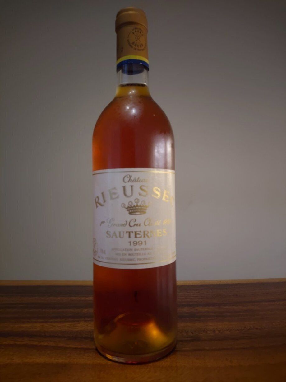 長期熟成ワインをお楽しみいただくにあたって（～）