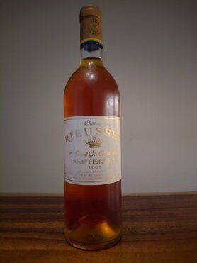 長期熟成ワインをお楽しみいただくにあたって