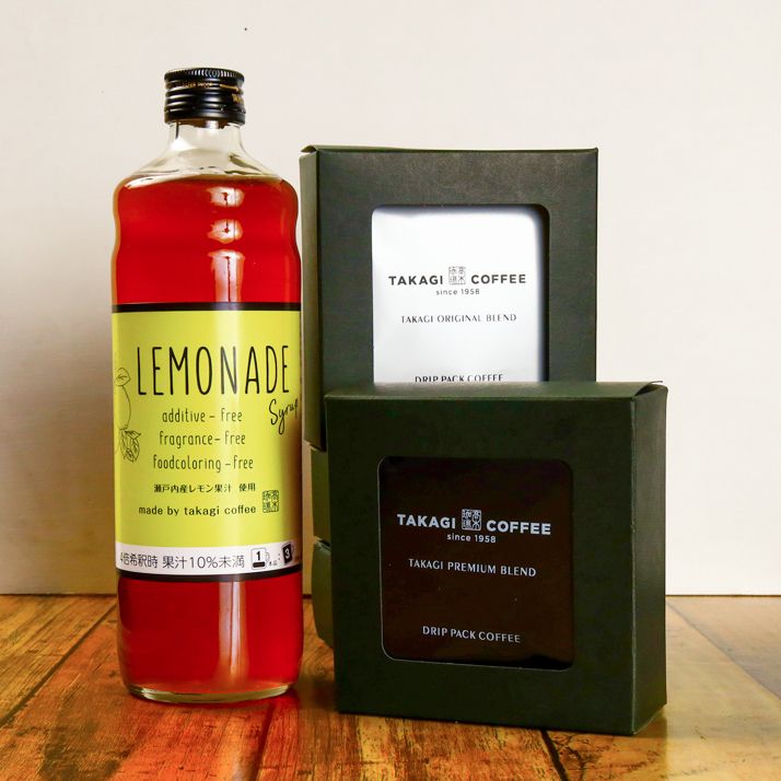 高木珈琲 レモネードベース/ドリップパック セット（3564）