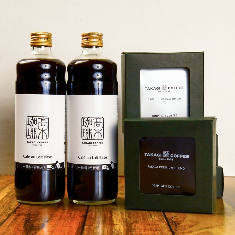 高木珈琲 カフェオレベース2本ドリップパック セット（4125）