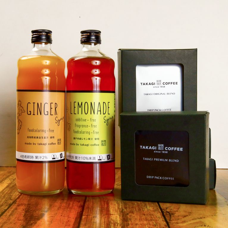 高木珈琲 カフェオレベースとジンジャエールベース/ドリップパック セット（5637）