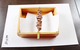 白レバー串（塩・タレ）