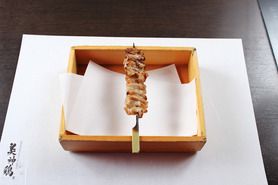 はらみ串（塩・タレ）