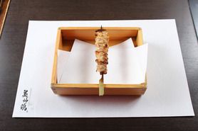 ぼんじり串（塩・タレ）