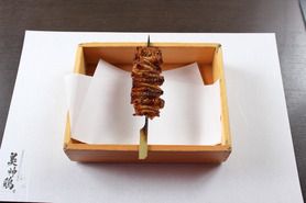 身かわ串（塩・タレ）