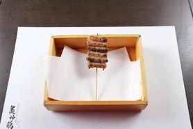 グリーンアスパラ巻き串