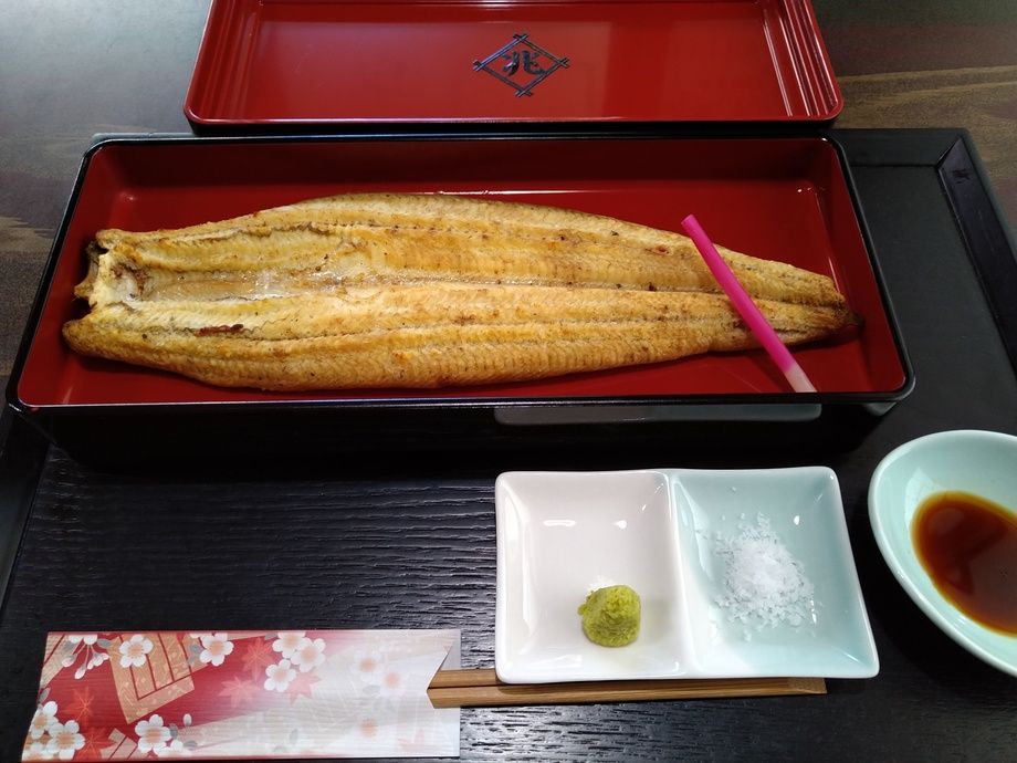 特選　白焼き　鰻 一尾（3500（税込））