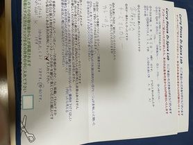 福知山市から来ていただいたKさん、初来店ありがとうございます