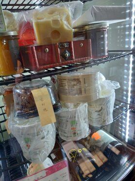 ビオチーズのお取り寄せ　オーガニックにこだわってます