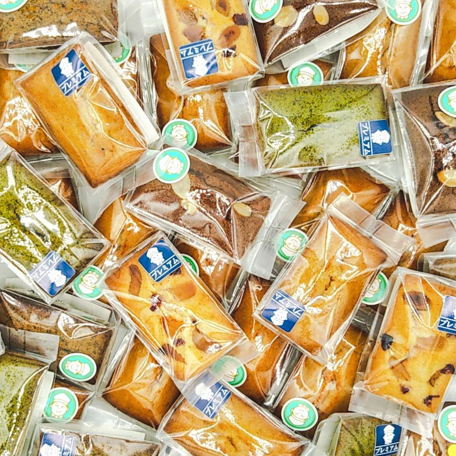 ギフト・お土産用フィナンシェ（プレミアムラインナップ）（270円（税込））