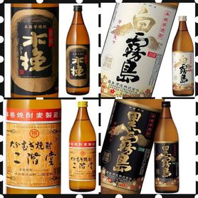 焼酎キープボトル各種(黒霧島25度・白霧島20度・日向木挽き25度・二階堂麦焼酎25度)  「소주 각종」  니카이도 보리 소주 25도 · 쿠로 기리시마 25도 · 시라 키리시마 20도 · 히나타 25도
