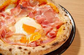 ビスマルクピッツァ