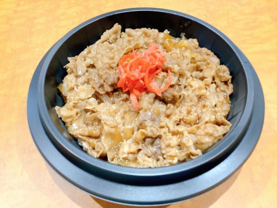 牛めし（700円(税込)）