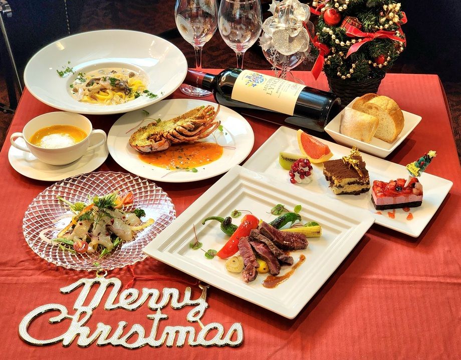 黒毛和牛フィレ肉やわらかステーキとオマール海老を味わうクリスマス特別ディナーコース(12/19～25のディナー限定)(要予約)
