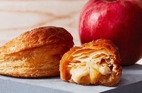 焼きたてカスタードアップルパイ		