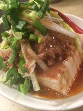 アツアツ！ タンタン豆腐