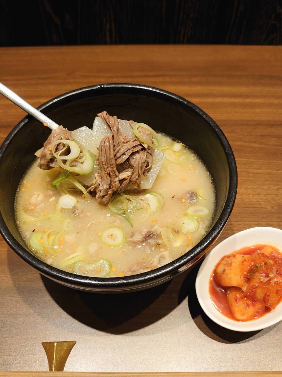 極みコムタンスープ