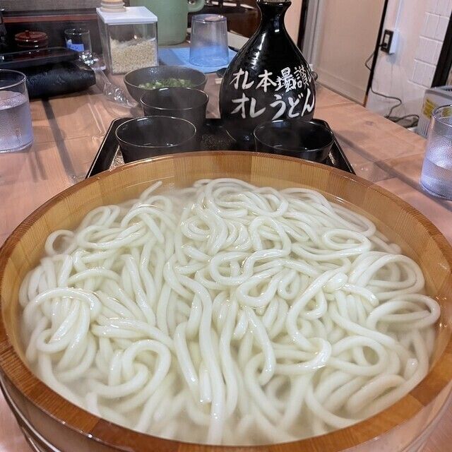 家族うどん【釜揚げうどん】2～3人前