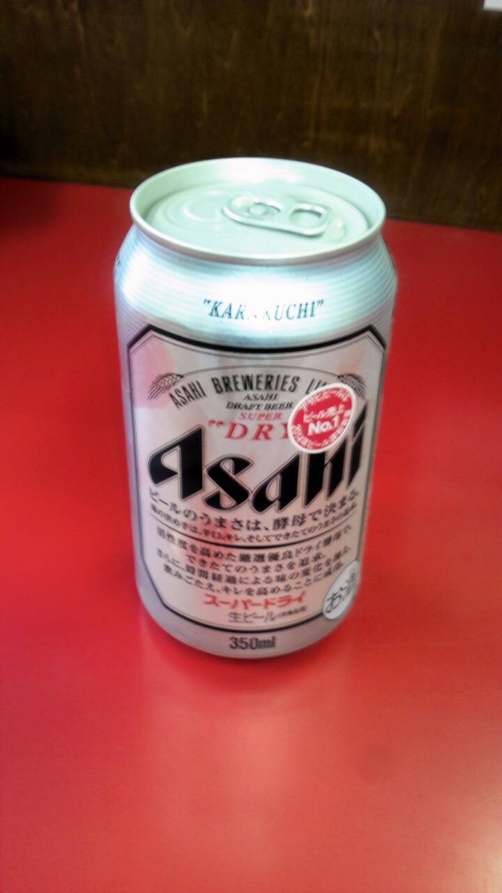 ビール(スーパードライ)