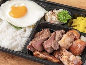 スペシャルミックス弁当