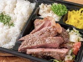 2倍盛りピッカーニャ弁当