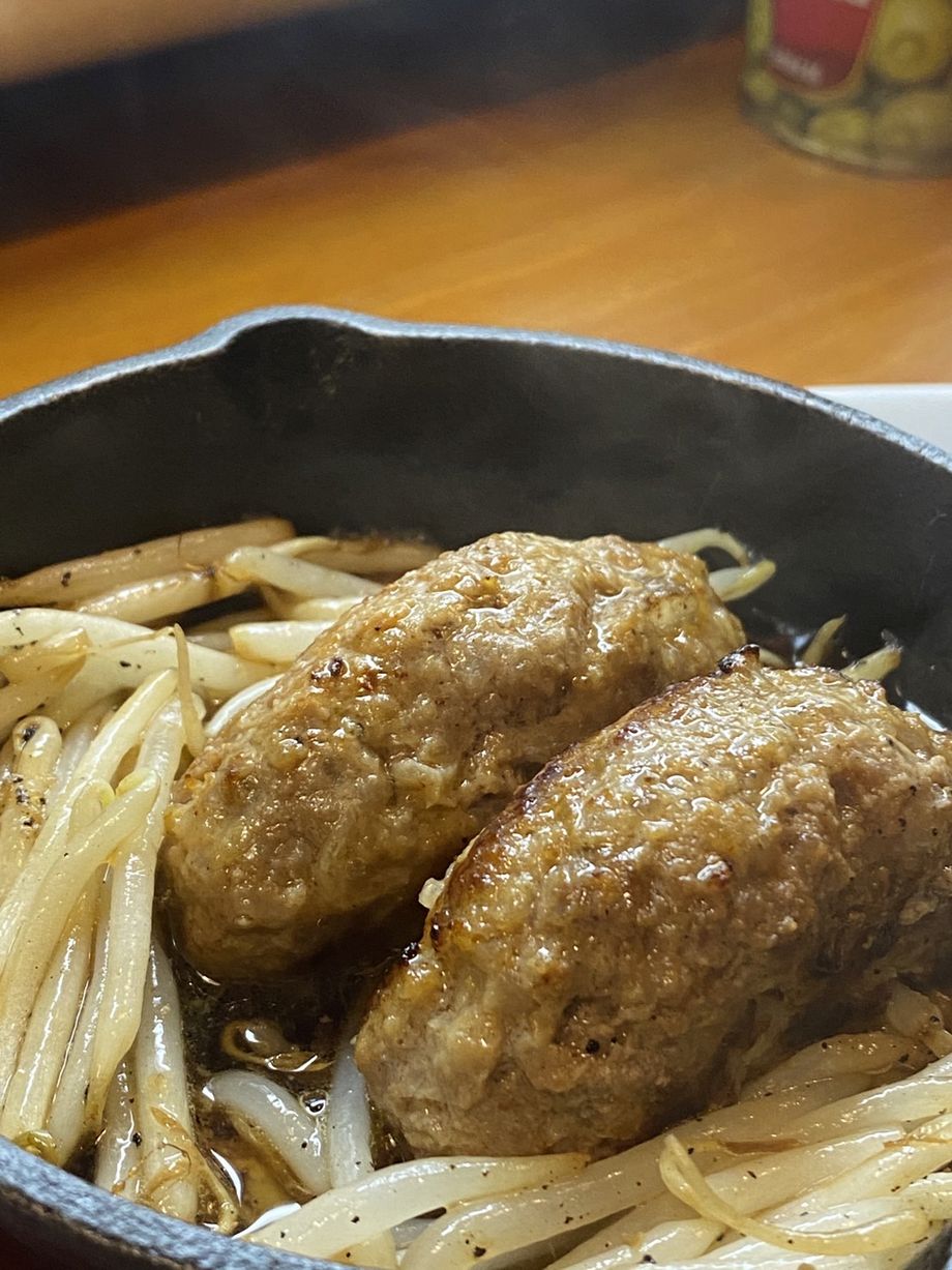 炭香薫る朝こねバーグ（1500）