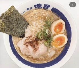 濃厚焦がしにんにく煮干しそば（味玉）