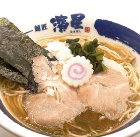 鶏中華そば（味玉）