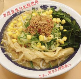魁・味噌煮干しらーめん（太麺）特製