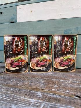 【通信販売】DK'ｓ STORE『キャンプ専用カレー』